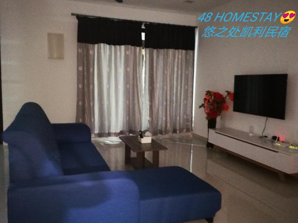 48 悠之处no . 48, Persiaran Alam Impian 3 Villa Riadah Alam Impian Pangkor, 32300 Pangkor , Perak. Pekan Pangkor Kültér fotó